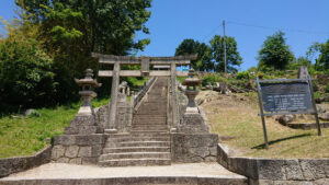 お隣の石高神社